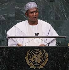 Umar Yar’Adua’s Elder Brother, Yusuf Musa Is Dead