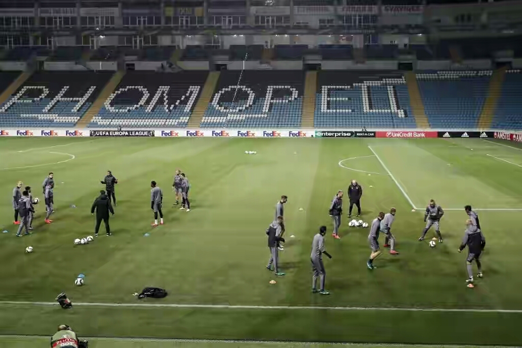 Manchester United game to go AHEAD despite freezing temperatures in Ukraine