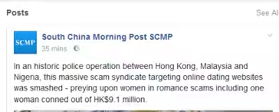 Hong Kong, Malaysian and Nigerian authorities smash online romance syndicate that swindled $60m from women