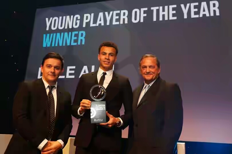 Dele Alli floors Iwobi, Bellerin in Young Football Award