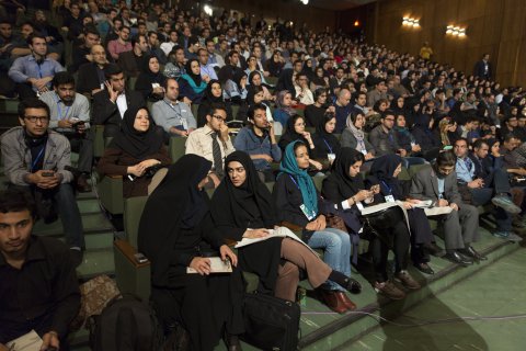 Iran bans ‘ugly’ teachers from the classroom