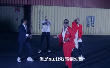 VIDEO: Save Milli Ft. Ice Prince, M.I Abaga – Flex