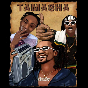 DOWNLOAD Ochungulo Family – Expressway mp3