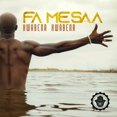 DOWNLOAD Kwabena Kwabena – Ride Or Die mp3