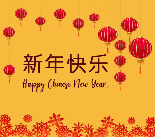 Chinese-New-Year-Greetings