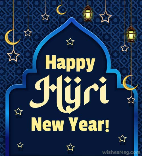 Happy-Hijri-New-Year