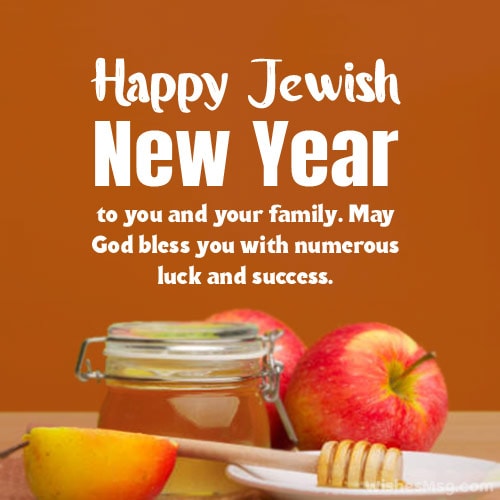 Happy Jewish New Year Wishes