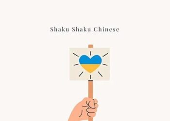 Shaku shaku chinese Mp3 Download