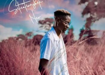 DOWNLOAD Neo – Human mp3
