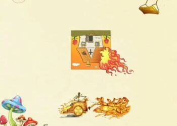 DOWNLOAD Rema – Hov mp3