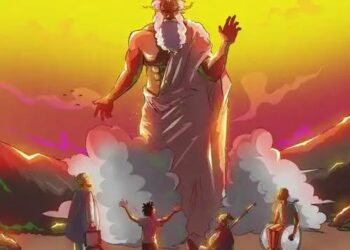 DOWNLOAD Dagizah – God mp3