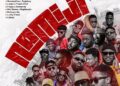 DOWNLOAD Deezell – Namiji mp3