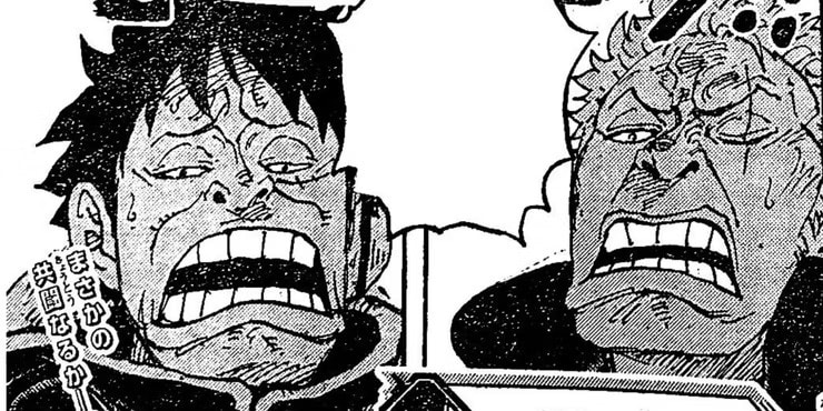 One Piece Chapter 1076 Release Date And Time