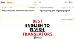 10 Best Elvish Translator Tools to Try Online in 2023