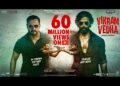 Vikram Vedha Full Movie Download