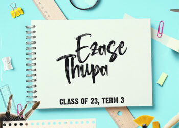 DOWNLOAD ChirnanBeatz & Busta 929 – Khanyisa Ft Reeh Musiq & Zoe Zee mp3