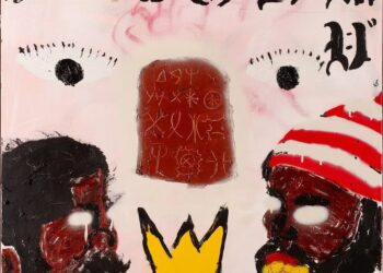 DOWNLOAD Odumodublvck – Adamma Beke mp3