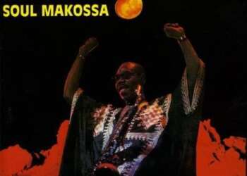 “Mama Say Mama Sa Mama Coosa” Meaning