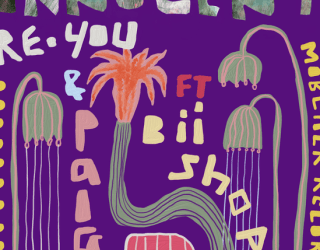 DOWNLOAD Re.You – Innocent ft. Paige & Biishop mp3