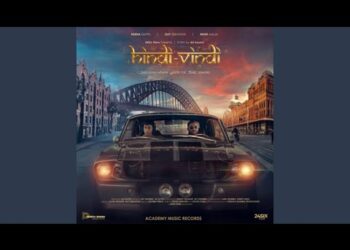 DOWNLOAD Guy Sebastian – Made of Heart mp3