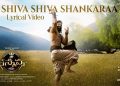 DOWNLOAD Dr M Mohan Babu, Prabhas, Sarat – Shiva Shiva Shankaraa mp3