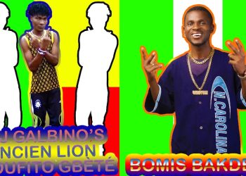 DOWNLOAD Bomis Bakdel – Brother Mi Ft. Galbino Ancien mp3