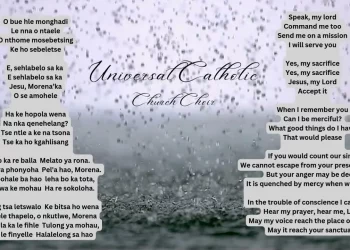 DOWNLOAD Universal Catholic Church Choir – O BUWE HLE MONGHADI mp3