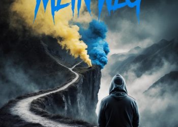 DOWNLOAD DasArchiv – Mein Weg mp3