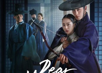 DOWNLOAD 4BOUT – Burning Petals mp3