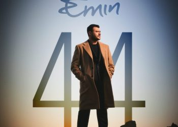 DOWNLOAD EMIN – Камин Ft. JONY mp3