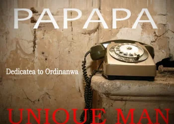 DOWNLOAD Unique Man – Papapa mp3