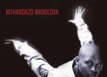 Vum Vum Original mp3 Download Song lyrics by Brown Dash Ft. M'Du, Brickz