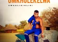 uMkhulekelwa - Idliso