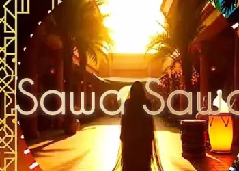 DOWNLOAD SANI SK – Sawa Sawa ft. Jack Tanzania mp3